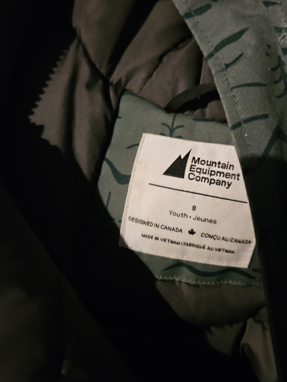 MEC Toaster Suit - Picture 2 of 2